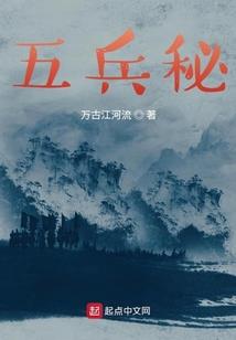 东奥云助力报名答题