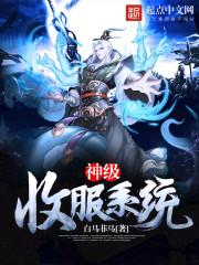 欠钱会计分录问题