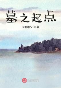东奥我的收获小报