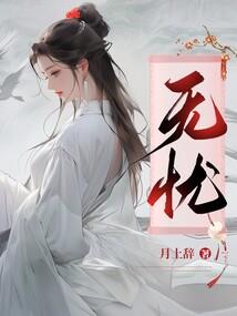 财税组长职责描述