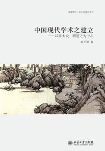 中级会计师登记条件