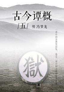 山东济南会计师学多久