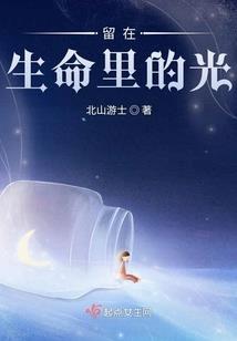 专业做财税