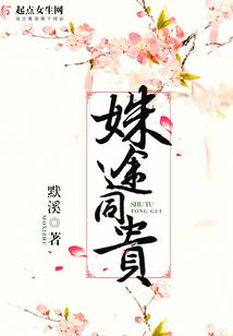初级注册会计师前景