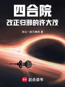 出纳会计分录难点