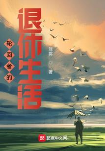 收回不需上缴财政