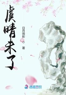 东奥会计职称培训