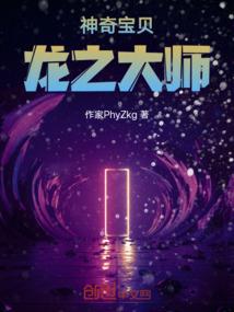 商业结算会计