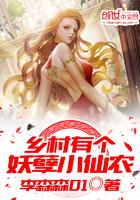 初会会计考试笔记