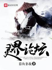 沈阳代理财税