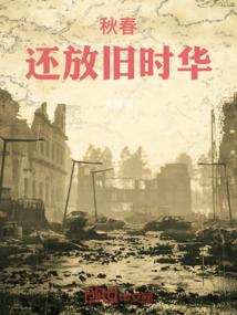 会计分录考试搜题软件
