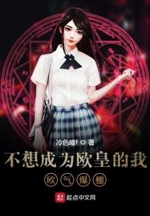 禹州市财政监督工作宣传
