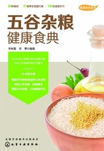 信用卡到账会计分录