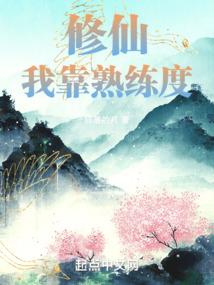 广州注册会计师王剑