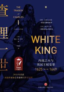会计需要的职业资格证书