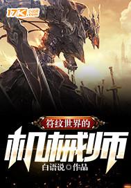 什么是会计信息重要性