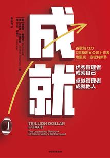 高顿会计继续教育考试