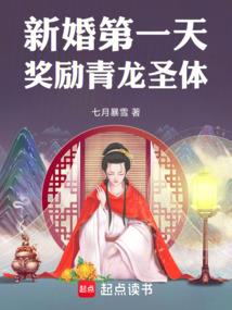 去东奥会当志愿者