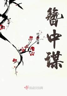 会计考试在哪里查分