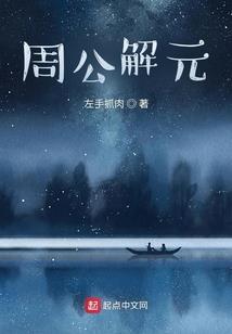 东奥奖牌摆放位置图