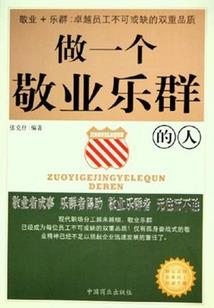 中级会计如何组合报考