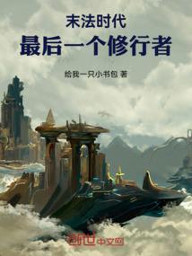 中级会计师缺考成绩