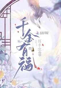 pp会计