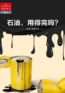 鄂州财税代理记账