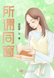财税202330号文件