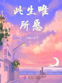 政和国际会计师