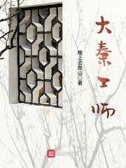 高级会计师上升什么