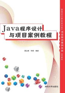 cpa的考试账号密码