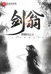 中级会计师照片背景