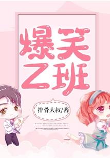 成人会计本科考试答案