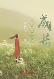 中级会计培训哪个网课好