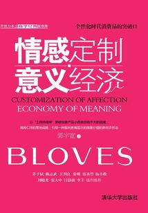 会计师高端称呼