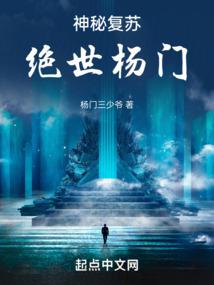 管理会计师含中级