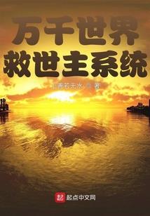 东奥球评