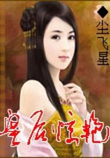珠海至东奥