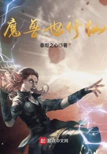 江苏招聘会计师