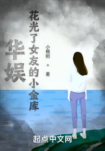 初期会计师考证
