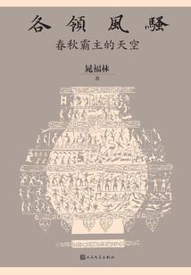财税字199426号