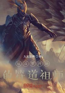 东奥文档编辑密码错误