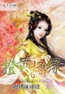 cpa做吃鸡游戏