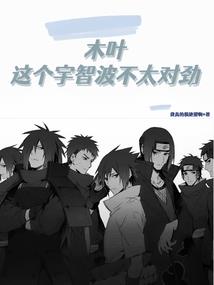 东契奇卢比奥偶像