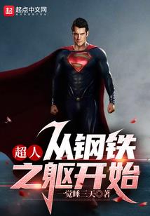 开业拱门会计分录