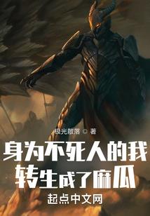 佳木斯市财政局会计科