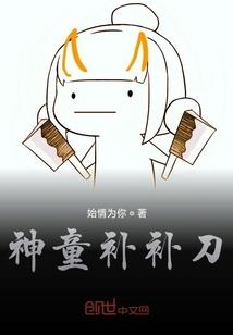 财税著名人物