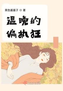 cpa能纹身吗