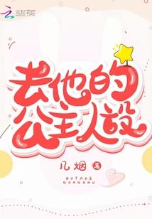 中级会计老师携带